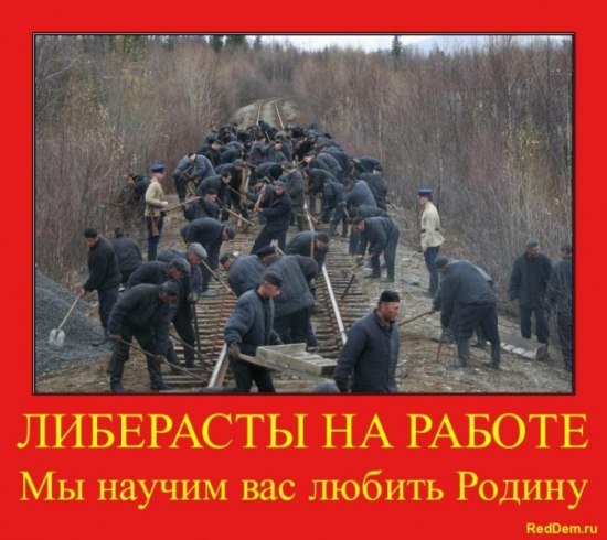 Задержание Улюкаева показало, что либеральный клан утратил свою мощь (Делягин)