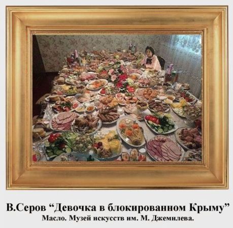 «Правый сектор» - агент Кремля или Украинские поставщики плачут, российские - ликуют!