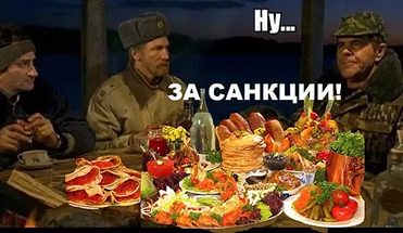 Российский "аналог" обогнал SWIFT по числу пользователей