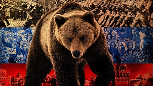 Россия – наш последний резерв.