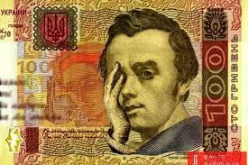 Банк ЛДНР - Киев гуд бай!